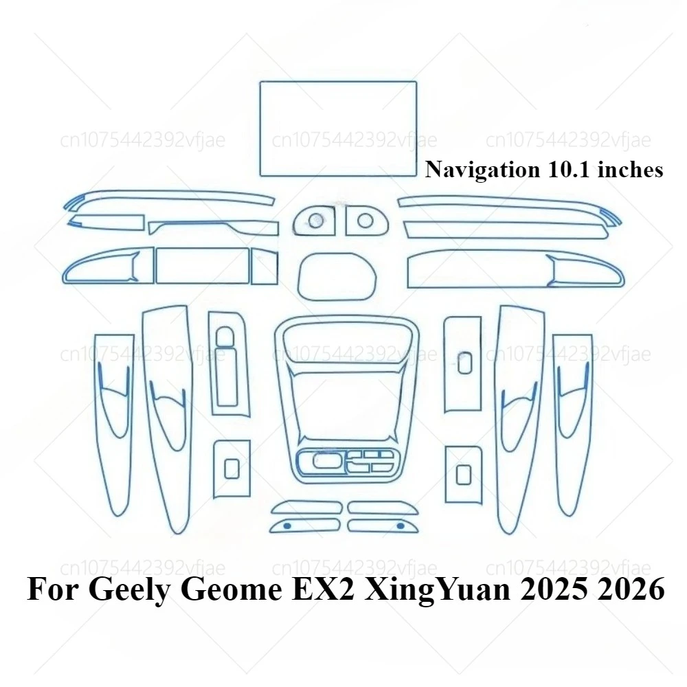 Geely EX2 / Xingyuan Interior Protection Film Set view 3