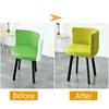 Nordic Triangle Chair Cover Elastic Fully Wrapped Curved Fashion Solid Color Elastic Chair Cover Washable Dining Chair Cover 3