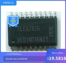 

100% NEW Free shipping TLE6282G
