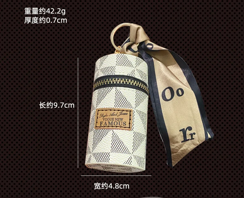 Creative Luxury Leather Plaid Mini Lipstick Bags Keychain Fashion Exquisite Storage Bag Keyring Female bag Car Key Chain Pendant