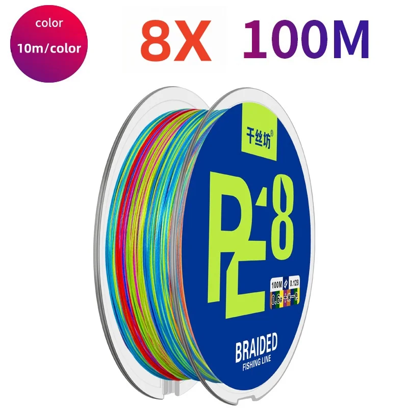 

8X multifilament line Fishing accessories fishing wire carpfising fishing goods 2023 fishing braid 100m 300m 500m 1000mPE