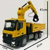 HUINA 1538 1/14 RC Timber Grab Trucks Dump Remote Control Car Model Toys for Kids Birthday Gifts TH19620-SMT6 3