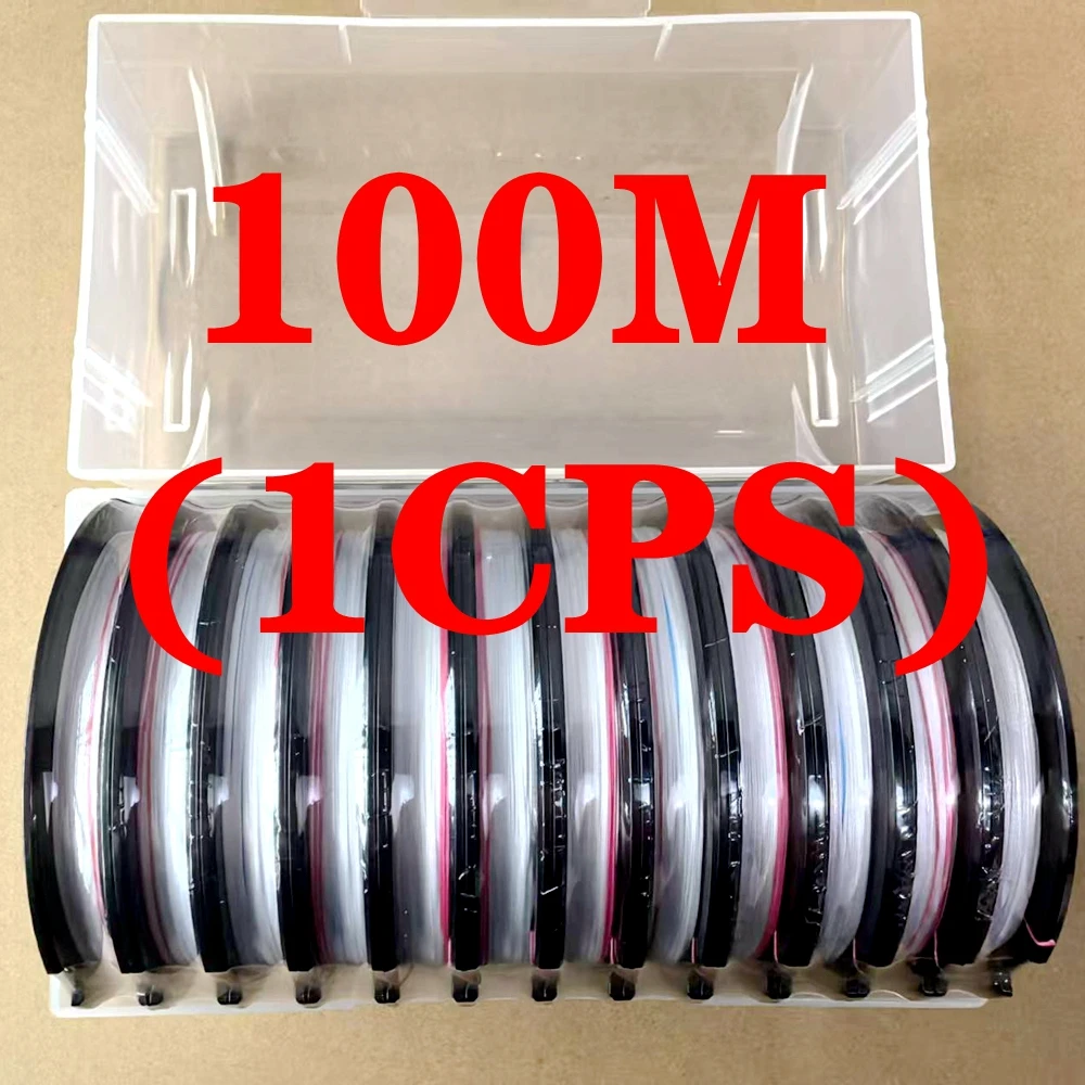 Original YGK X-BRAID FULLDRAG TSR X8 Fishing Line 100m/300m/1200m