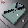 2025 Embroidered Polo Men's 100% Cotton Polo Shirt Summer New Business Leisure Breathable High-Quality Polo Shirt for Men 1