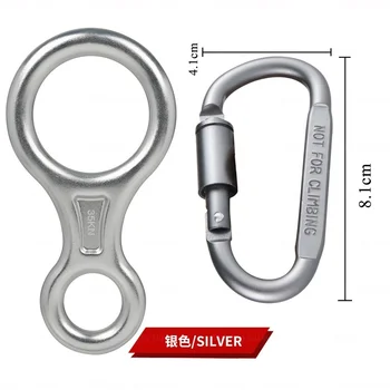 암벽 등반 피규어 하강기, 8 워드 클라이밍 링 로프, 하강기 기어, 벨레이 장치, 다운힐 8 링, 35KN, 2PCS-14.6*7.5cm