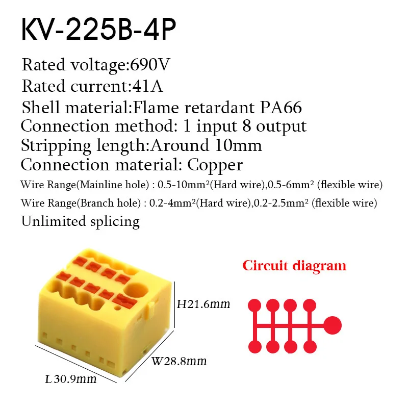 225B-4PY