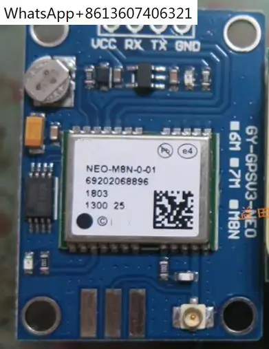 

2pcs NEO-M8N-0-10 Receives Ublox M5T GLONASS/Beidou Dual-mode GPS Positioning Module