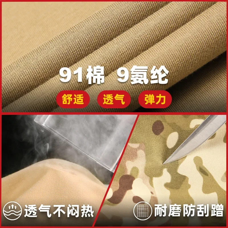 Tuta Mimeticà Per Bambini - Giacca E Pantaloni Tattici Per Outdoor, Caccia E Campeggio - Foto 5