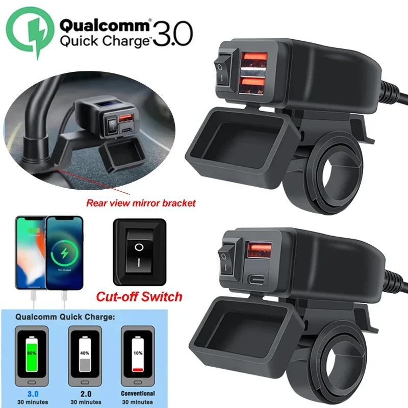 Motorcycle Mobile Phone Charger mobile phone charger Voltmeter Fast Charging Waterproof USB Charging Port Modification