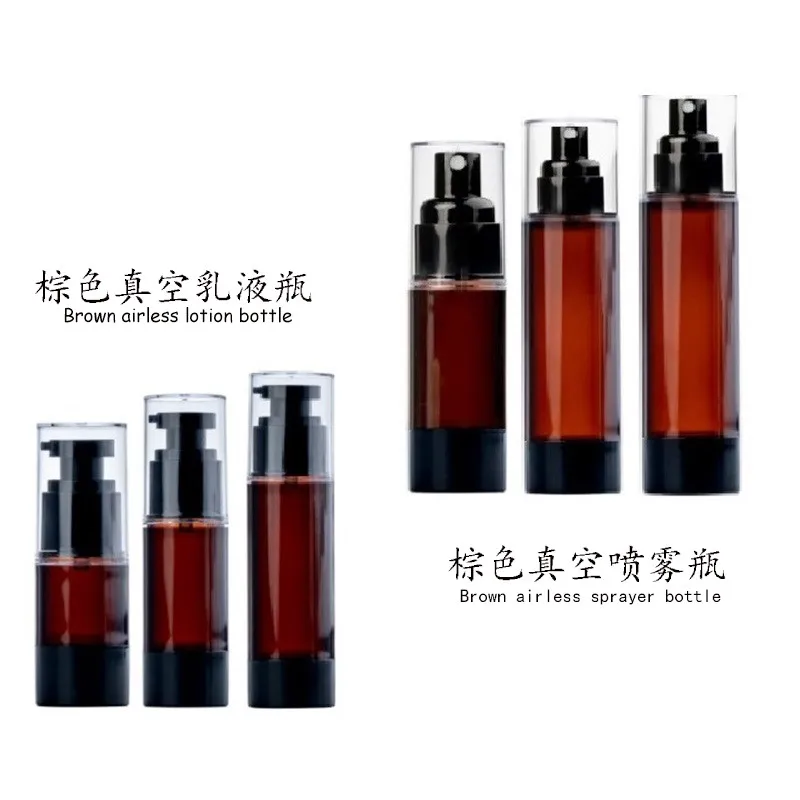 20pcs Empty 15-100ml Vacuum Spray Bottle Press Lotion Brown Avoid Light Liquid Foundation Eye Cream Container Cosmetic
