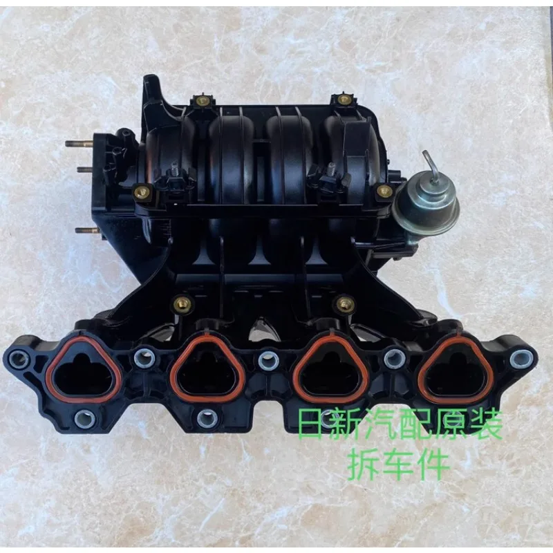 

Applicable Buick Kaiyue Cruze 1.6 Chevrolet Jincheng 1.8 Lefeng 1.4 Intake Manifold Intake Manifold