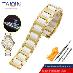 Ceramic and Stainless Steel Combination Fashion Watch Strap - Unisex Bracelet Style - 17mm (Golden white)
