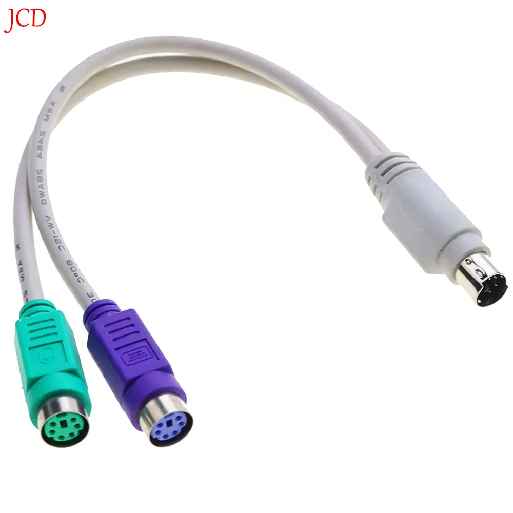 Generic 1PCS USB Femelle vers PS2 PS / 2 Adaptateur Mâle Convertisseur Clavier Souris Souris à prix pas cher | Maroc