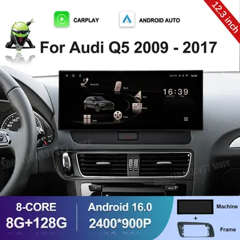 Navigatore GPS da 12,3 pollici con Wireless Carplay Android 16 per Audi Q5 2009-2017, lettore multimediale video radio per auto con BT, 4G e funzioni auto.