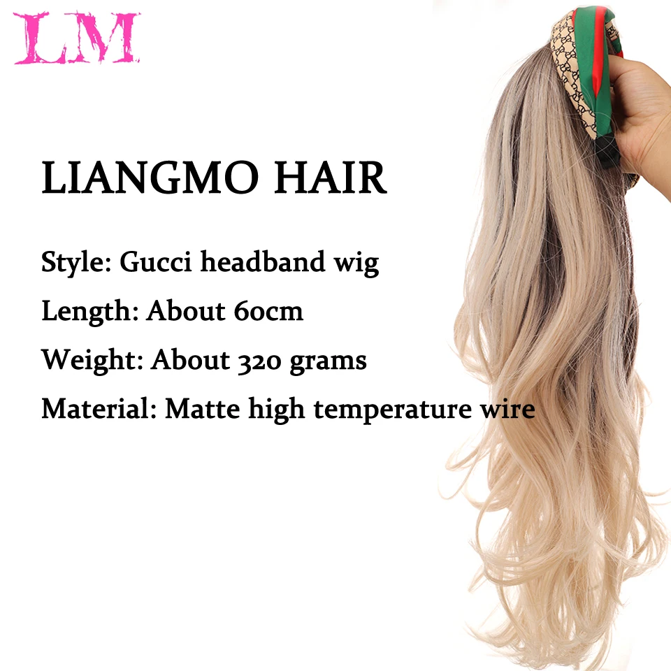 LM Synthetic Long Wavy Headband Wig Female Ombre Brown Black