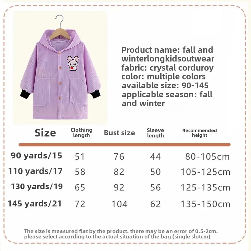 Long down Jacket Children's Outerwear over Knee Waterproof Dirty Proof Autumn Winter Unisex Baby Protective Clothing AE Stock