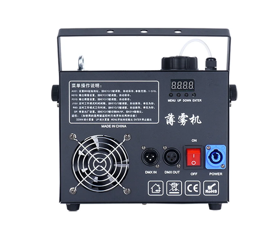 DJ Disco 1000W 1200W Haze Machine Party Mist Haze Smoke Machine Water-Based Fog