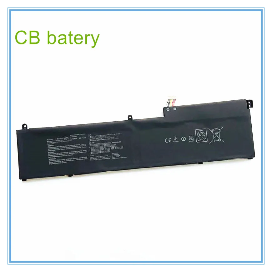 Copt Point Battery S55b520e1307c43e8a1d15295ebd5828fL.jpg