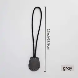 Premium PU Leather Car Remote Key Case Cover (CHAIN)