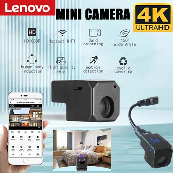 Telecamera di Sicurezza Mini Lenovo 4K Monitoraggio Intelligente 150° °   Monitor WiFi con Visione Notturna a Infrarossi e Rilevamento del Movimento ad Ampio Angolo