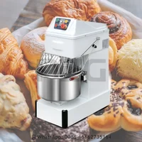 Bakery Equipment 8kg Kneader Spiral Mixer 20L Spiral Dough Mixer 1