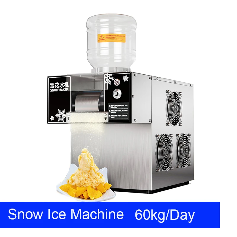 360WSnowflakeIceMachine60kg24HSnowIceMakerShaverMachineSnowflakeCrusherShaving