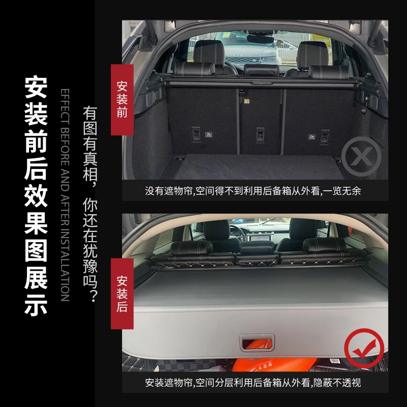 Protective Trunk Cargo Cover For Mercedes-Benz B Class W246 B180 B200 Heavy Duty Security Shield Rear Curtain Partition Privacy