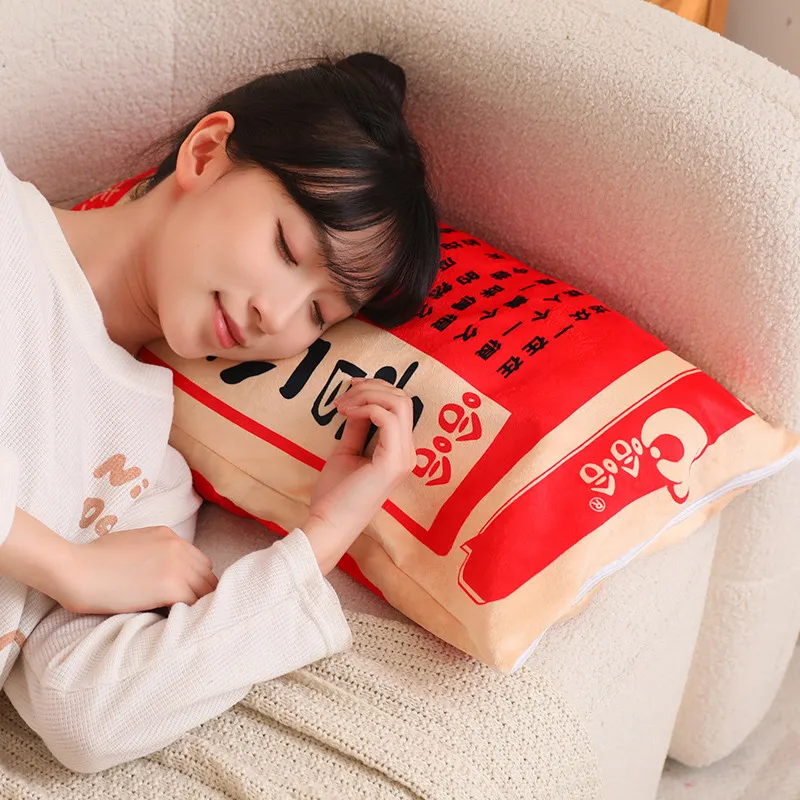 New Giant Size Simulation Chinese Bag Of Melon Seed Plush Toys Soft Soothing Pillow Mattress For Kids Family Funny Toys For Kids 3
