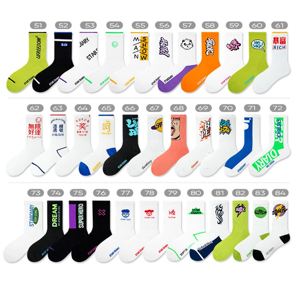 New Men Fashion Fun Socks 5Pairs Harajuku Unisex Basketball Hip Hop Happy Skateboard Cool Girl Sports Crew Cartoon Pattern Socks