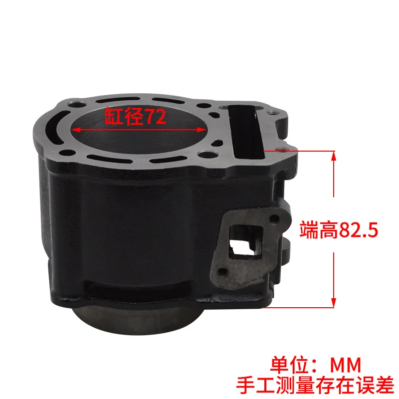 Tubo De Escape Completo Para Honda Helix CN250/Fusion - Acero Inoxidable, Acabado Negro, Montaje Trasero