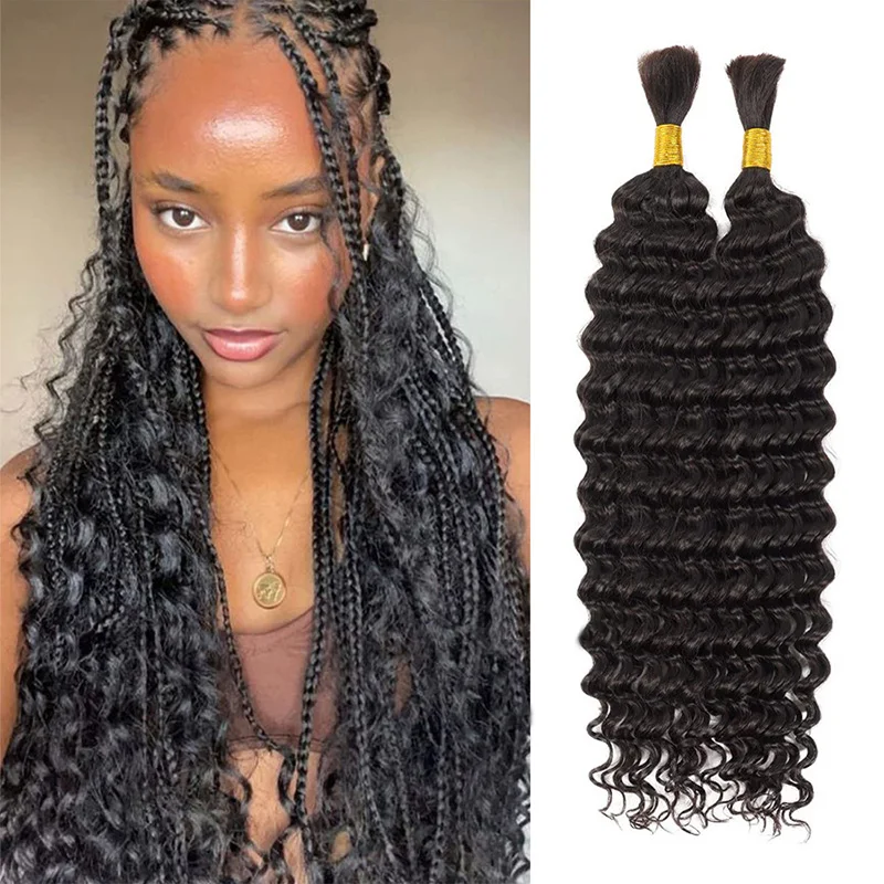 

Brazilian Deep Wave Human Hair Bulk For Braiding No Weft Remy Human Hair Bulk 1/3 Bundles Braiding Hair Extension Natural Color