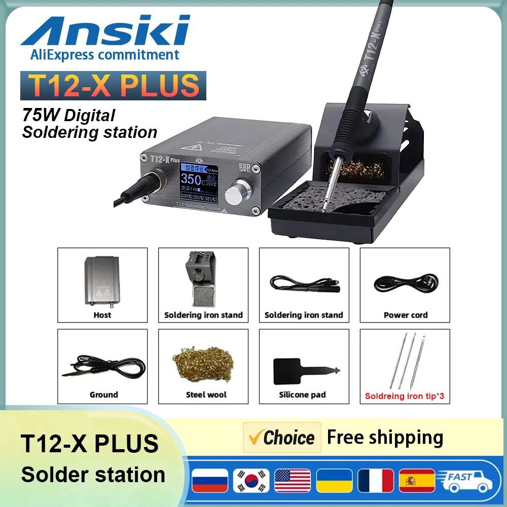 Ansiki OSS T12-X Plus Solder Station 75W Digital Display Constant Temperature T12 Tips Kit CPU Repai