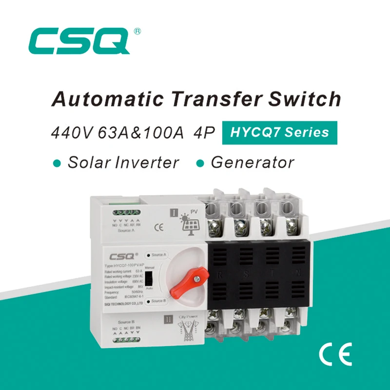 Автоматический Электрический переключатель CSQ, 2P/4P, 220 А, 440 в/в