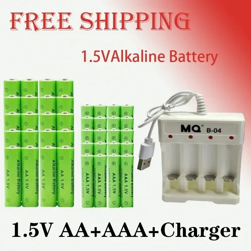 

Original Rechargeable Battery 1.5V AA8888MAH+AAA7777MAH Battery Free Shipping