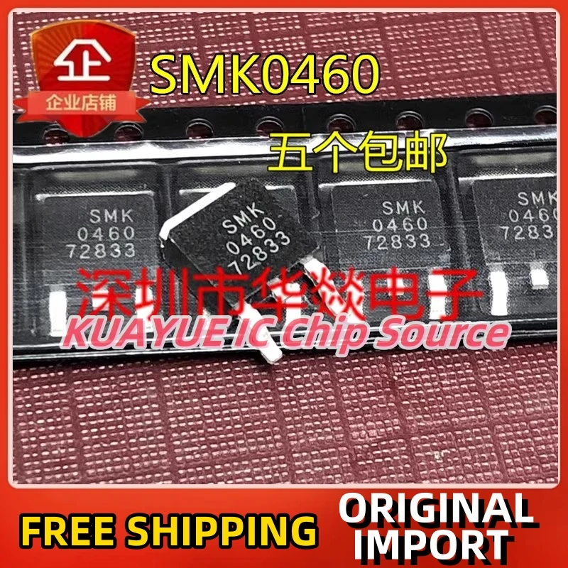 

10 шт.-30 шт. SMK0460 TO-252 600 в 4A быстрая доставка гарантия качества