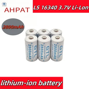 AHPAT new 16340 3.7V 2800mAh rechargeable lithium-ion battery L70 Plus+travel wall charger CR123A LED flashlight+safety camera