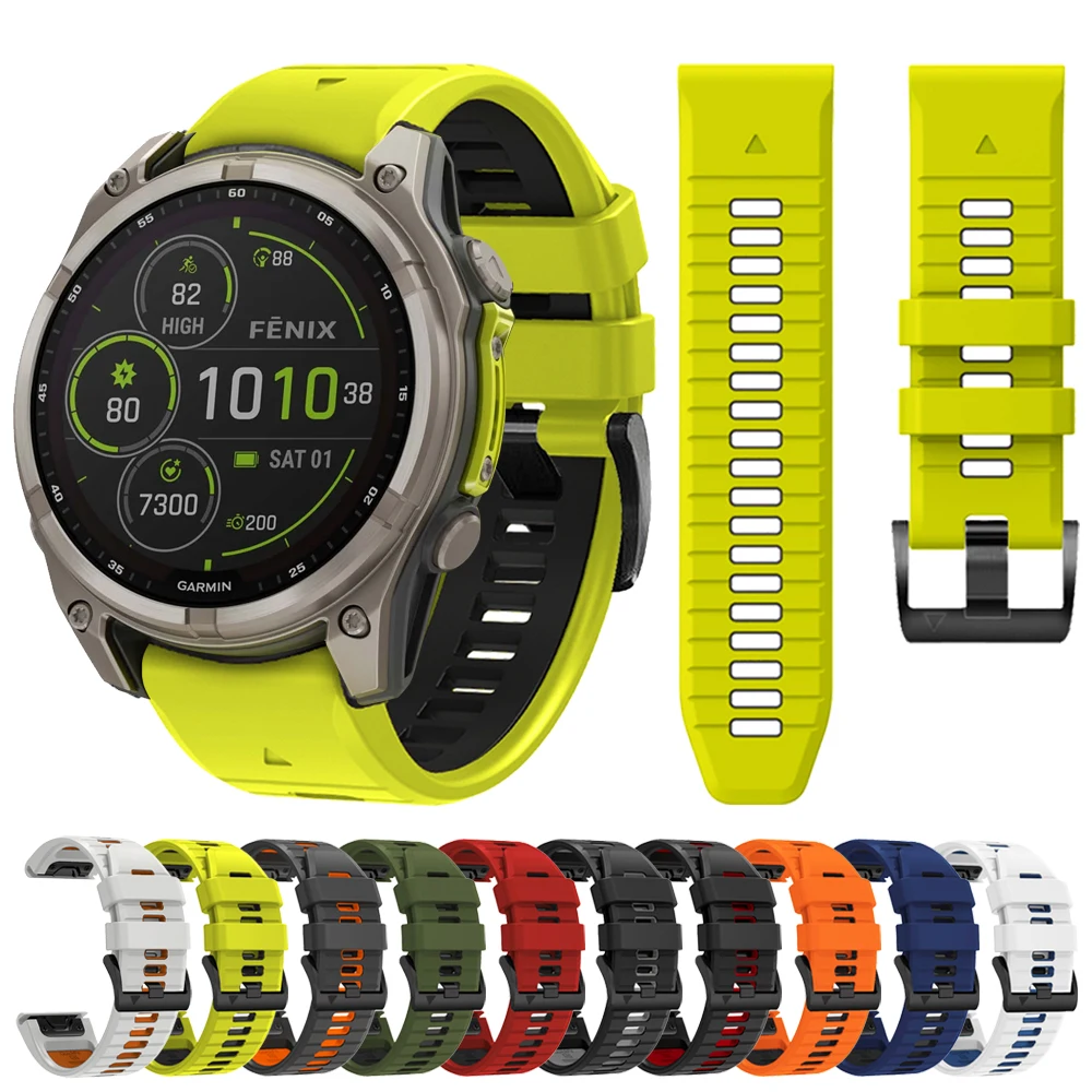 Enhanced Sport Silicone Strap - QuickFit Design