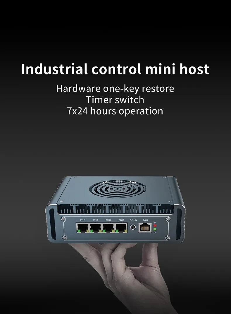 G30F Metal Firewall Router Intel i7 13620H i5-1235U Pentium Gold 8505 4x Intel i226V 2.5G LAN DDR4 pfSense Firewall Router