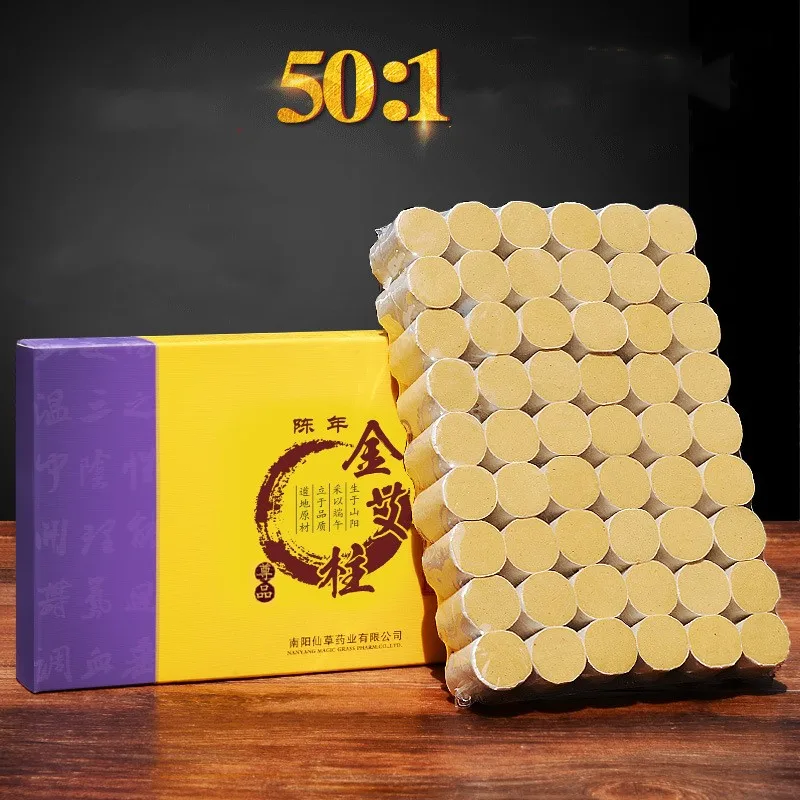 

54 Columns/Box Household Moxa Velvet Portable Moxibustion Moxibustion Column Moxibustion Household Plus Portable