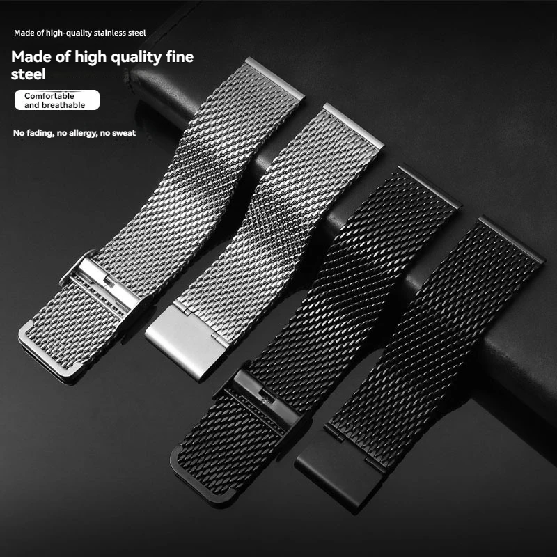 Stainless Steel Mesh Watch Strap - Enhanced Metal Bracelet