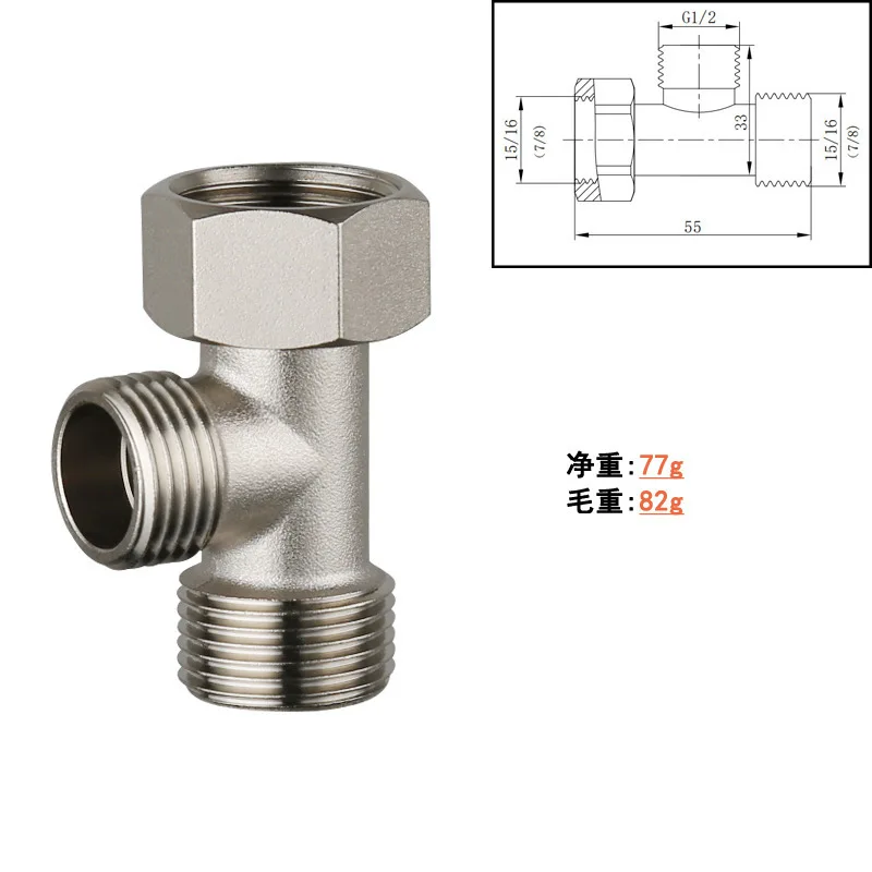 Complete valve adapter connector set