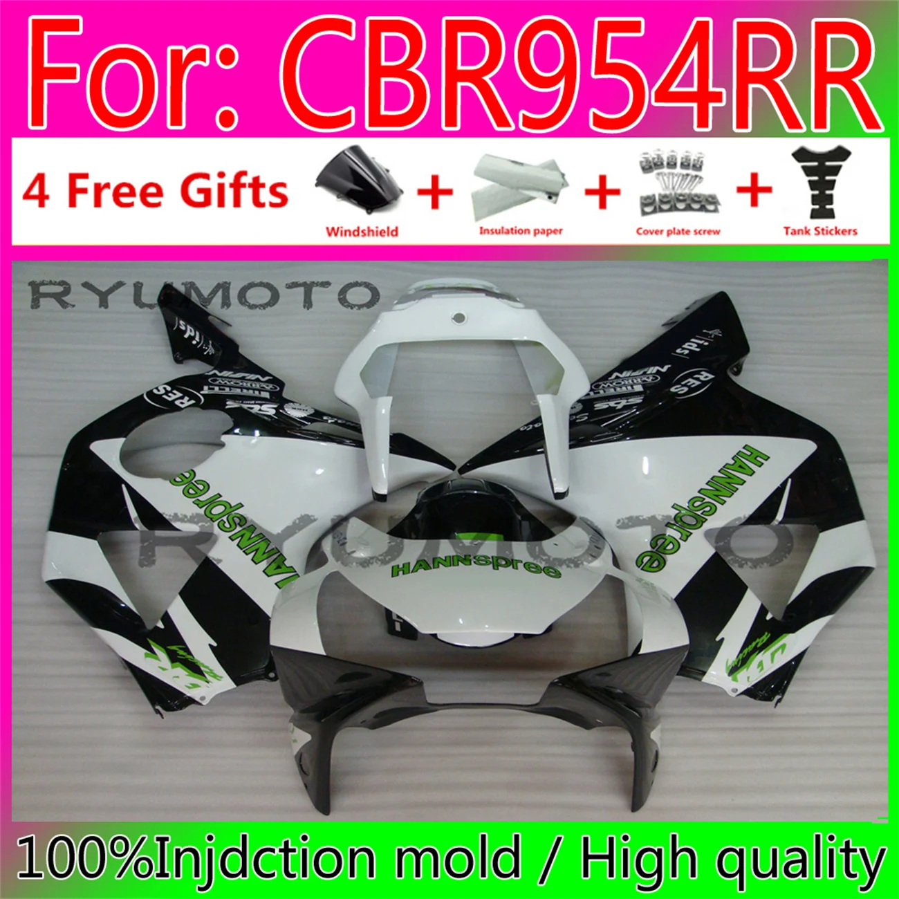 

ABS новый комплект обтекателей для HONDA 2002 2003 CBR900RR CBR954RR 02 03 CBR 900CC 954 900 954RR CBR900 CBR954 RR обтекатель