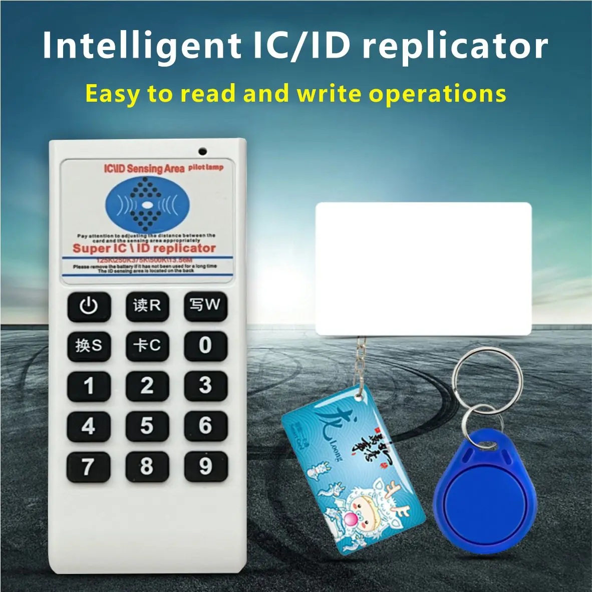 Portable RFID & NFC Card Reader and Writer for Access Control Duplication