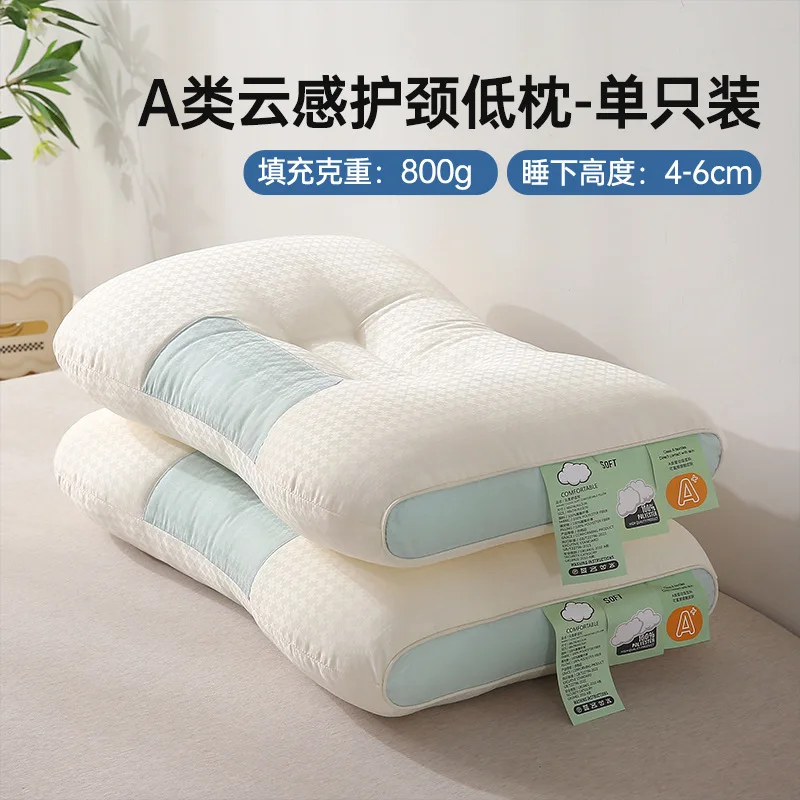 Clearance_Pillow_Continuous updates 6