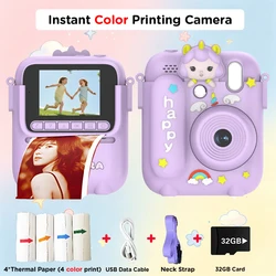 Children's Instant Color Print Camera with 32GB Storage, 1080P Video, and Built - in Games (Purple 32G)