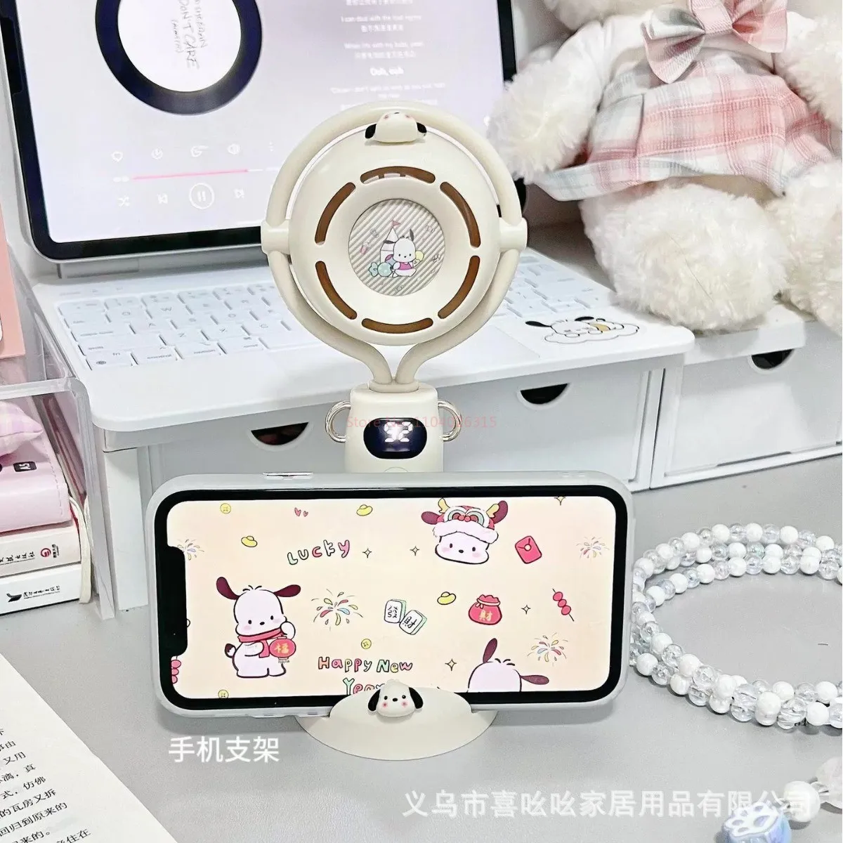 Sanliou Foldable Handheld Small Fan Portable Children'S Portable Mini Charging Silent Cooling Ultra Long Battery Life 4