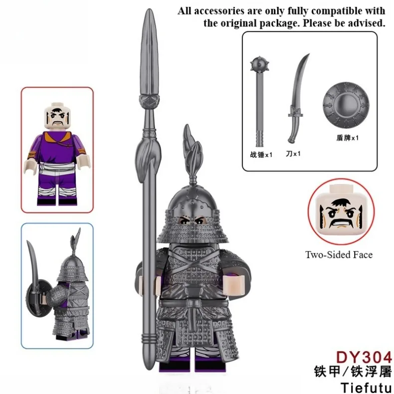 Mini-Bausteine mit antiken Soldaten, Kriegspferden, Figuren, Menschenähnlichen Puppen, Kinderspielzeug, Geburtstagsgeschenken und Zeichentrickfiguren – Detail 6