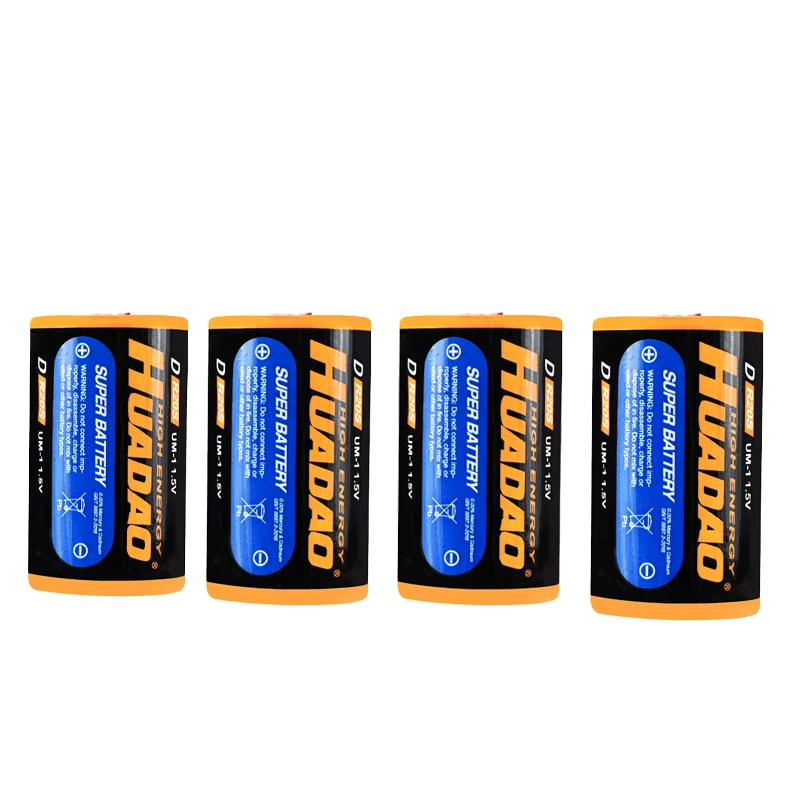 Disposable Battery 1PCS D R20S UM-1 1.5V 1500mAh Disposable No.1 Carbon Battery High Capacity Widely Used Gas Water Heater Flashlight Electric Toys