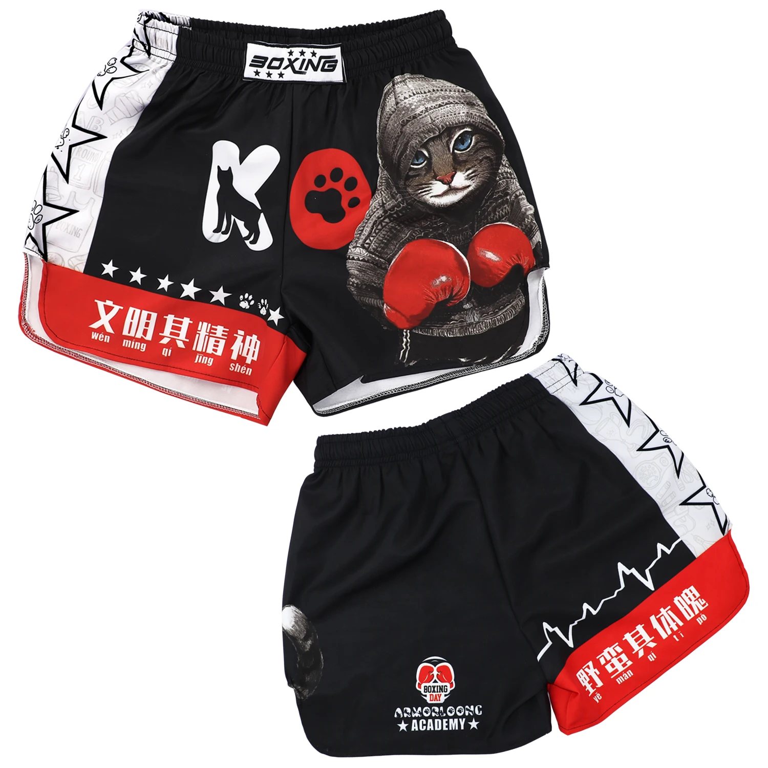 Muay Thai Shorts Men Women Kids Boxing Training Shorts Breathable Martial Arts Sanda Sparring Grappling Fight Kickboxing Pants