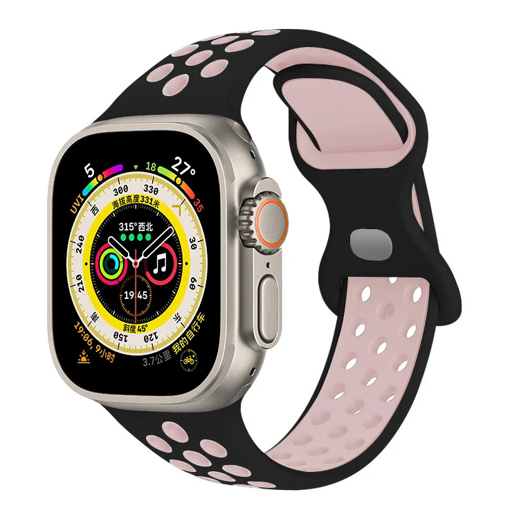 Breathable Silicone Sport Strap